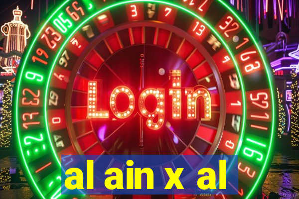 al ain x al-hilal futemax